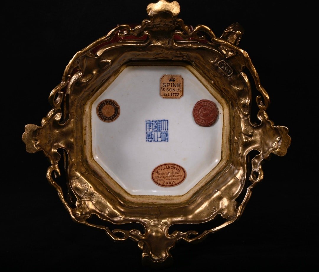 Chinese red glaze and gilt bronze porcelain vase