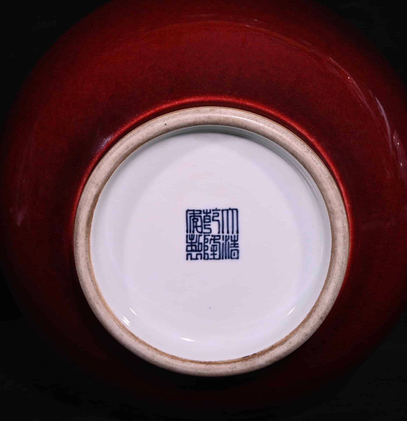 Chinese red glaze porcelain vase