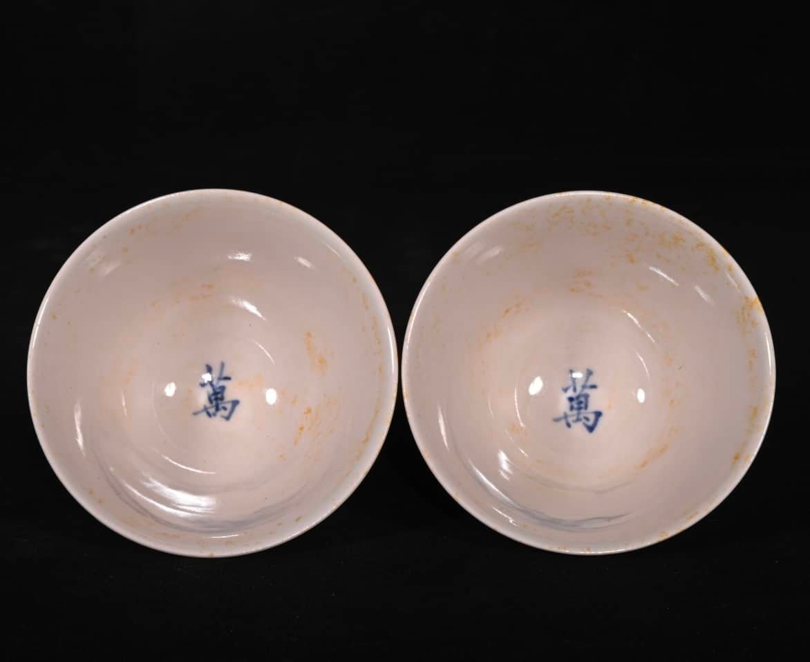 Chinese blue and white porcelain bowl pair