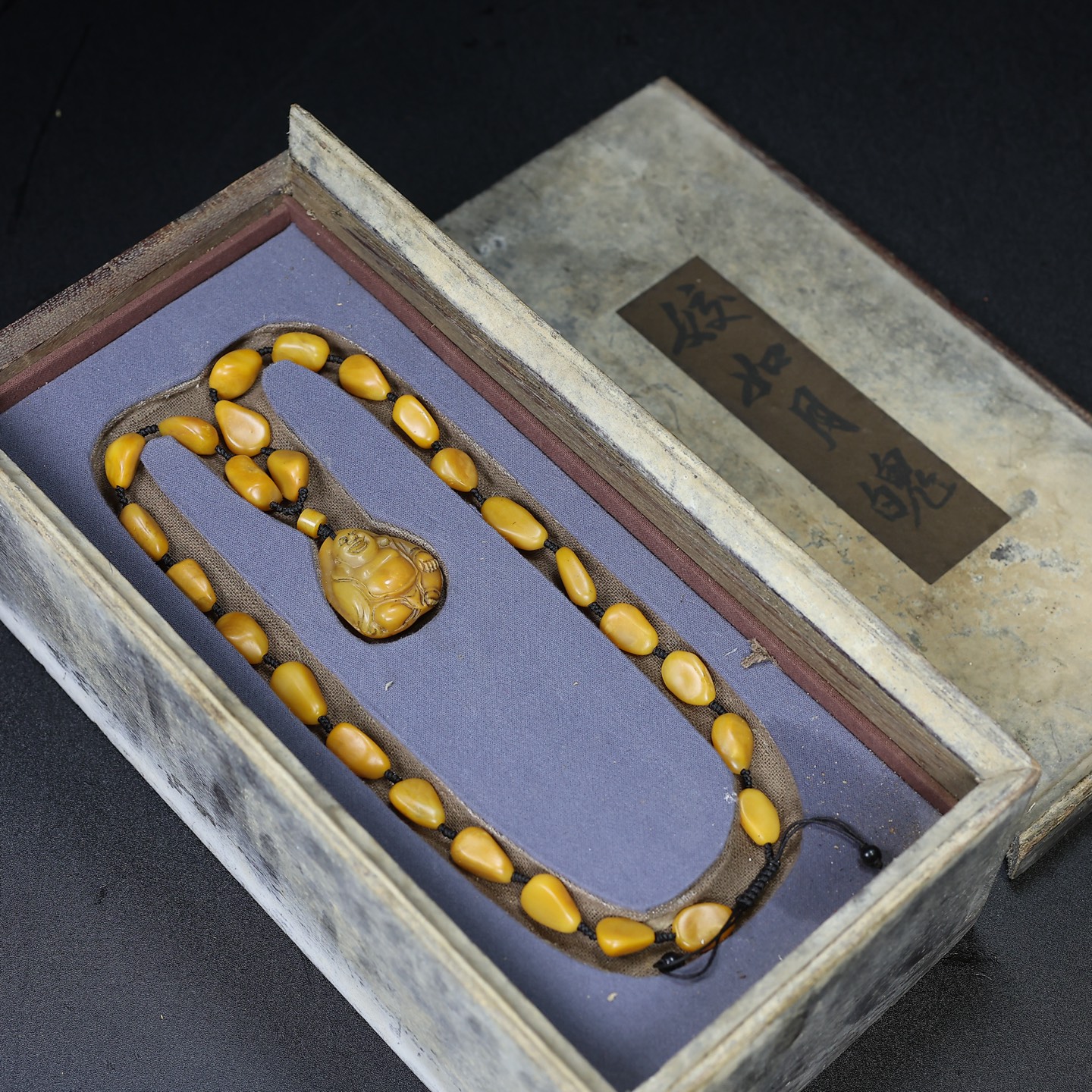 Chinese natural shoushan stone carved necklace