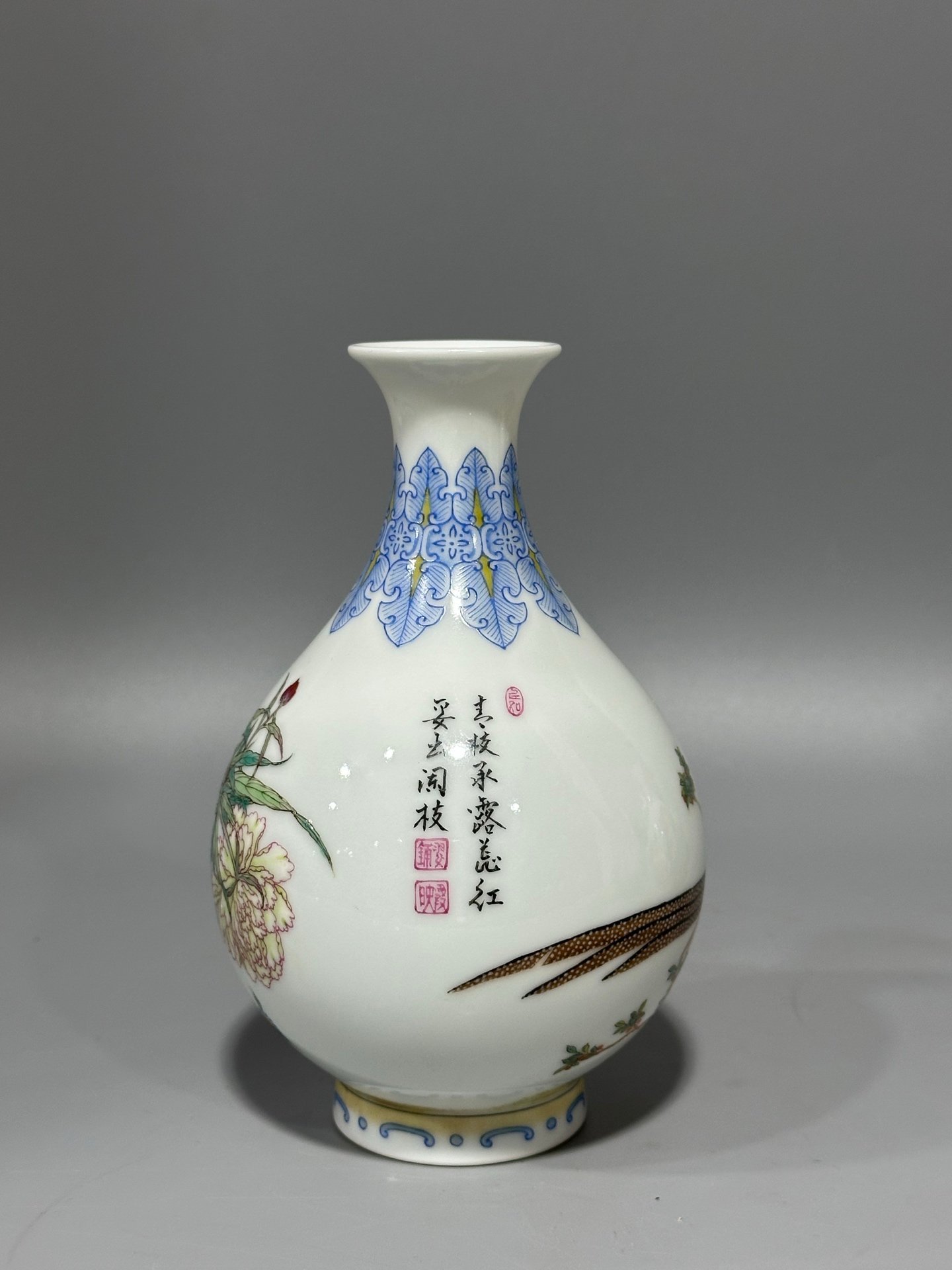 Qing Dynasty Qianlong enamel flower and bird jade Fuchun vase