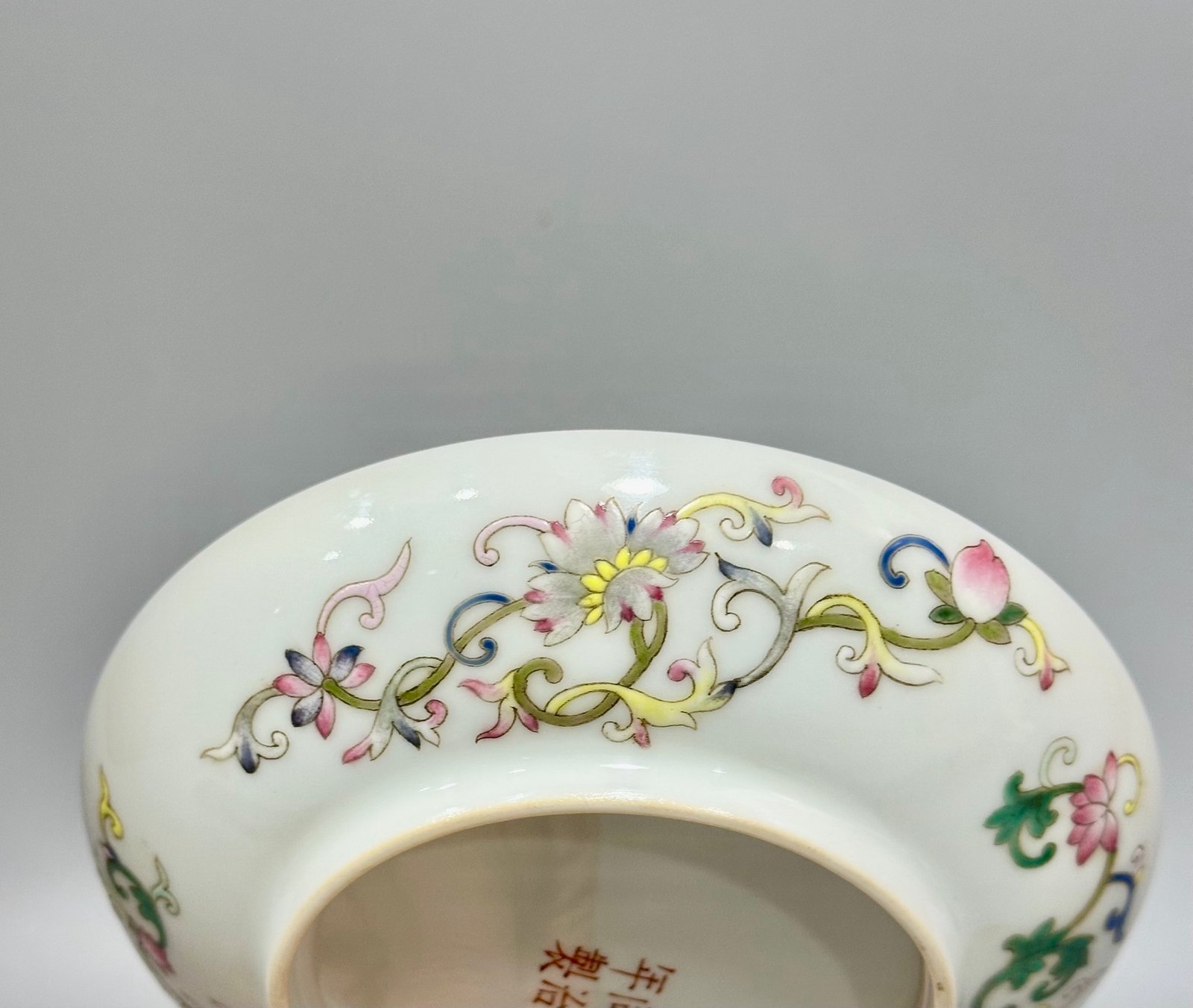 Qing Dynasty official kiln yellow ground pastel butterfly wedding plate