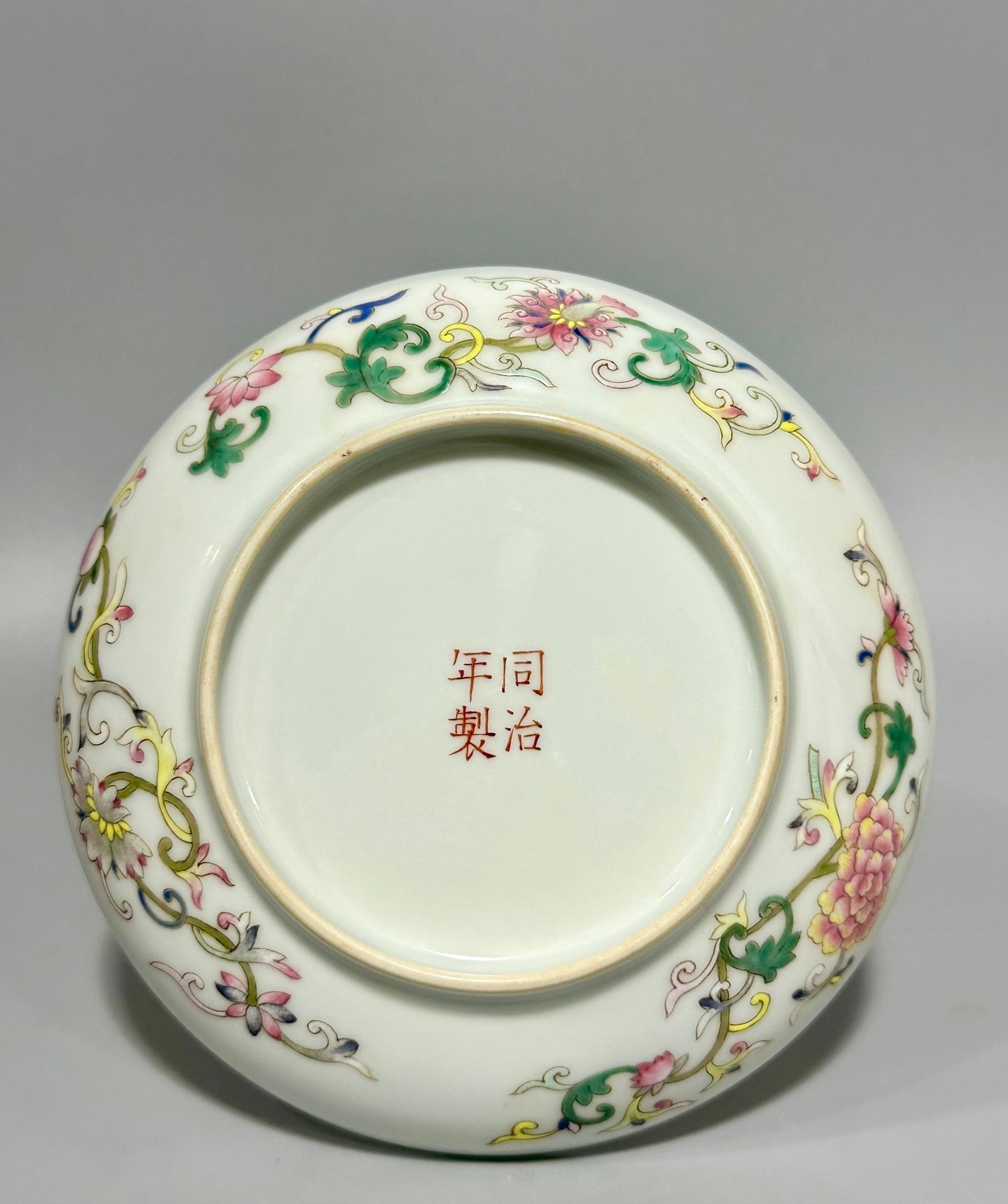 Qing Dynasty official kiln yellow ground pastel butterfly wedding plate