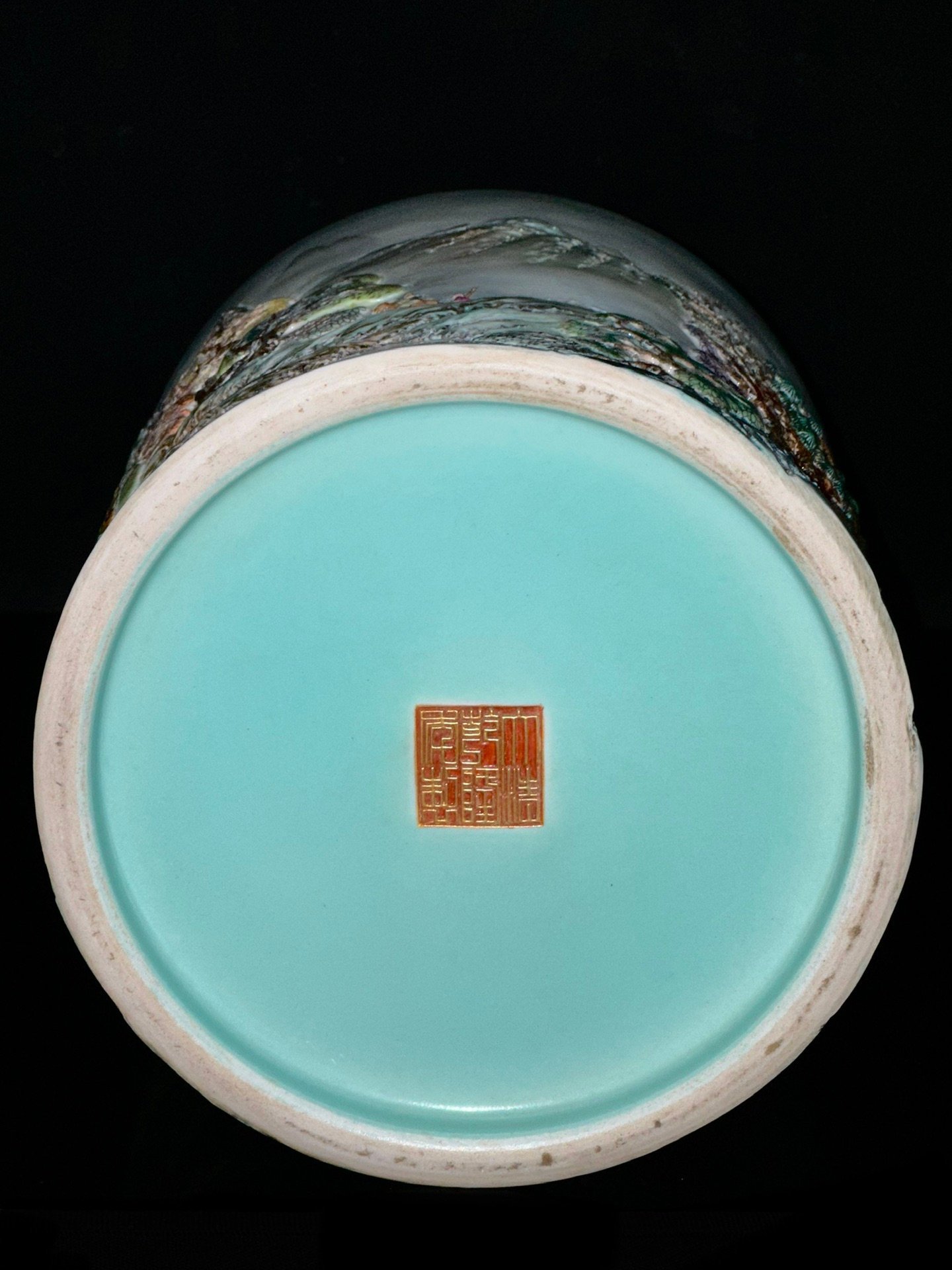 Qing Dynasty Qianlong alum red with gold border landscape pavilion and figure carving pen holder