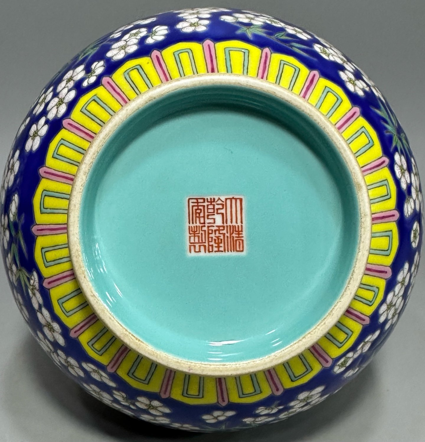 Qing Dynasty Qianlong sapphire blue ice plum vase