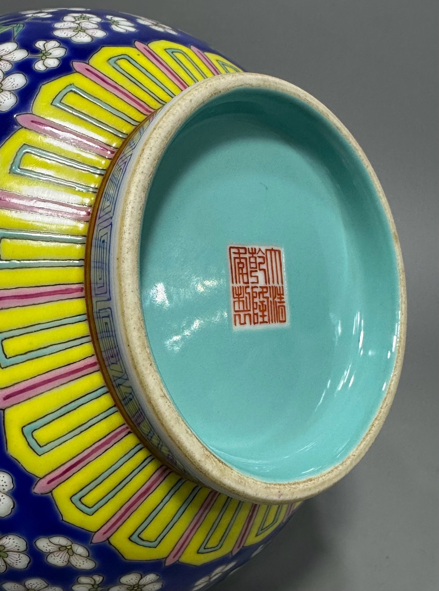 Qing Dynasty Qianlong sapphire blue ice plum vase