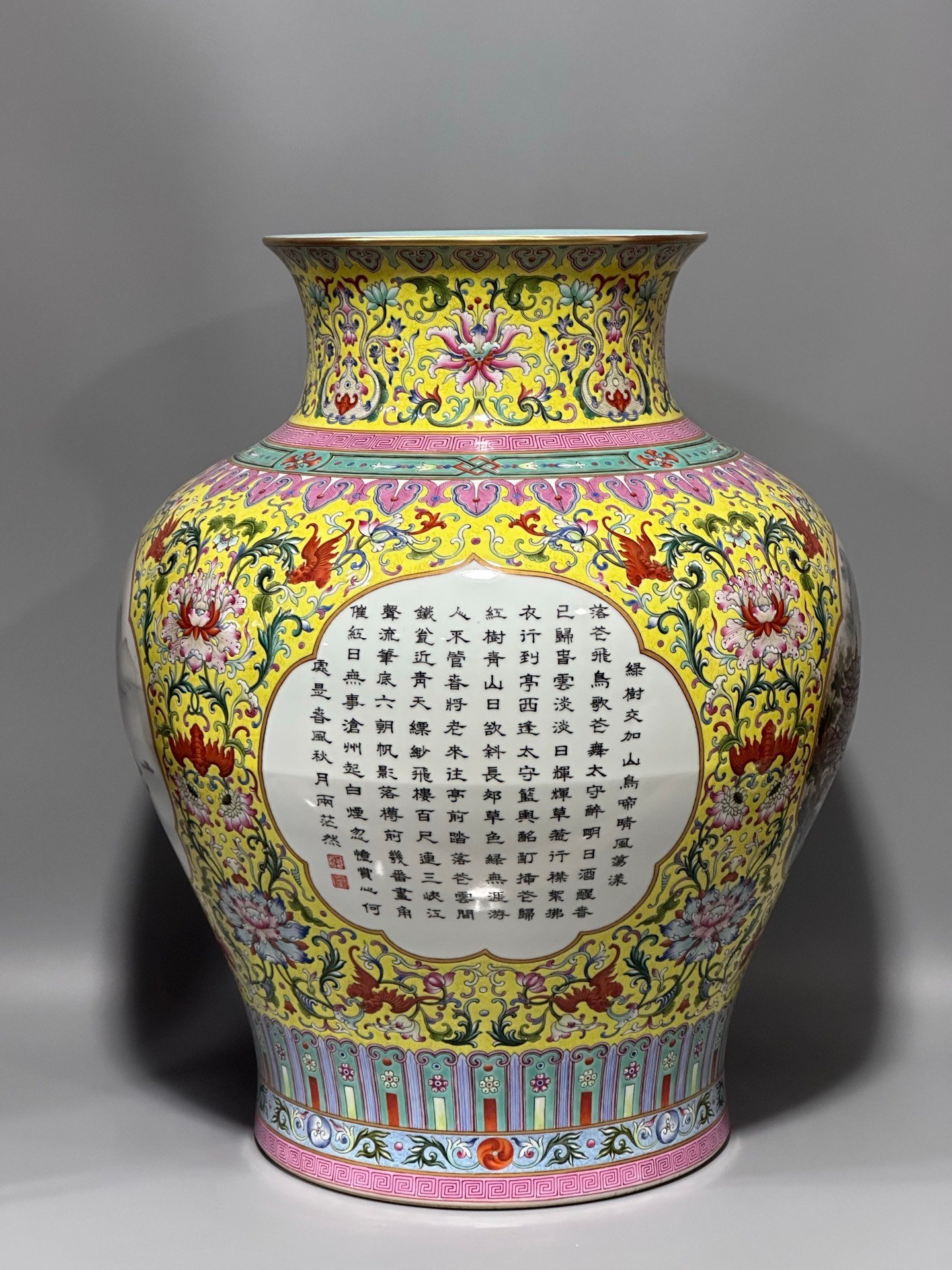 Qing Dynasty Qianlong an enamel vase with yellow ground window
