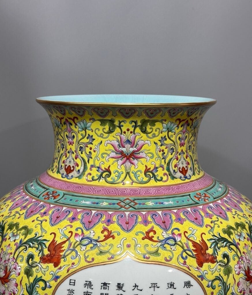 Qing Dynasty Qianlong an enamel vase with yellow ground window