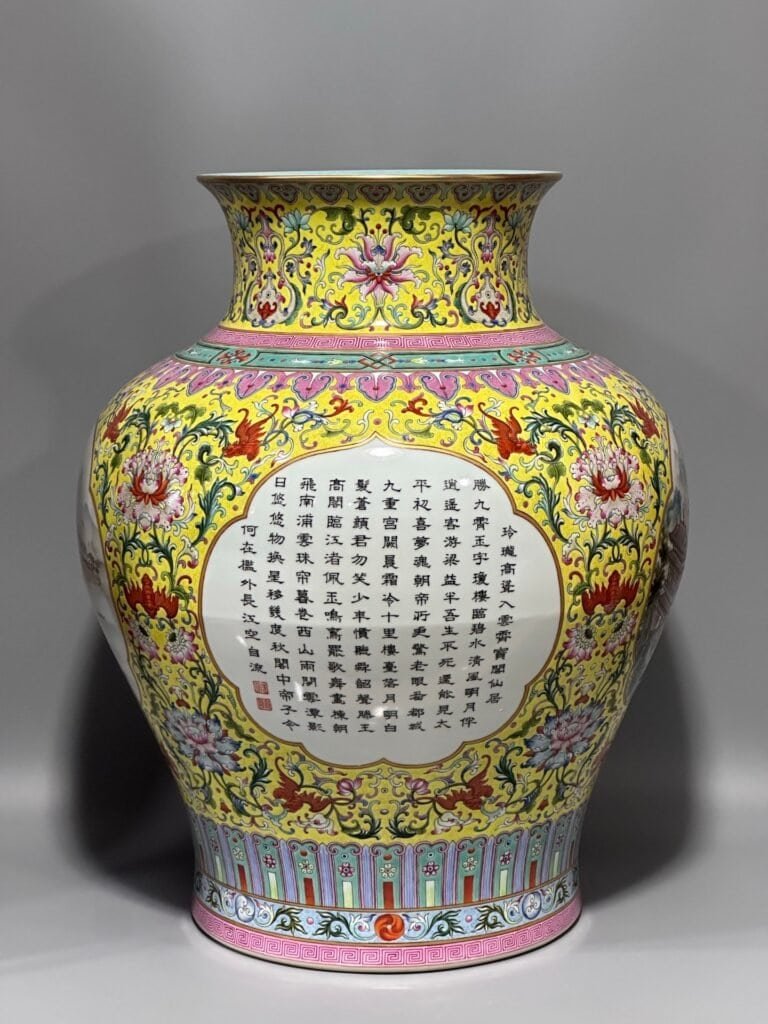 Qing Dynasty Qianlong an enamel vase with yellow ground window