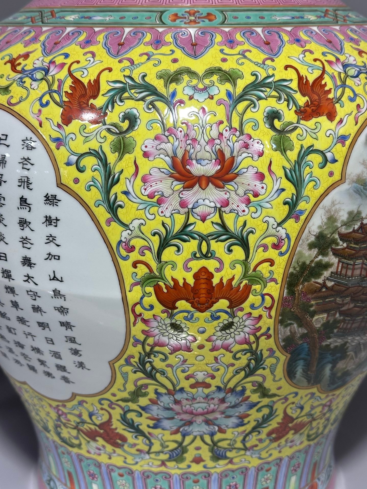 Qing Dynasty Qianlong an enamel vase with yellow ground window