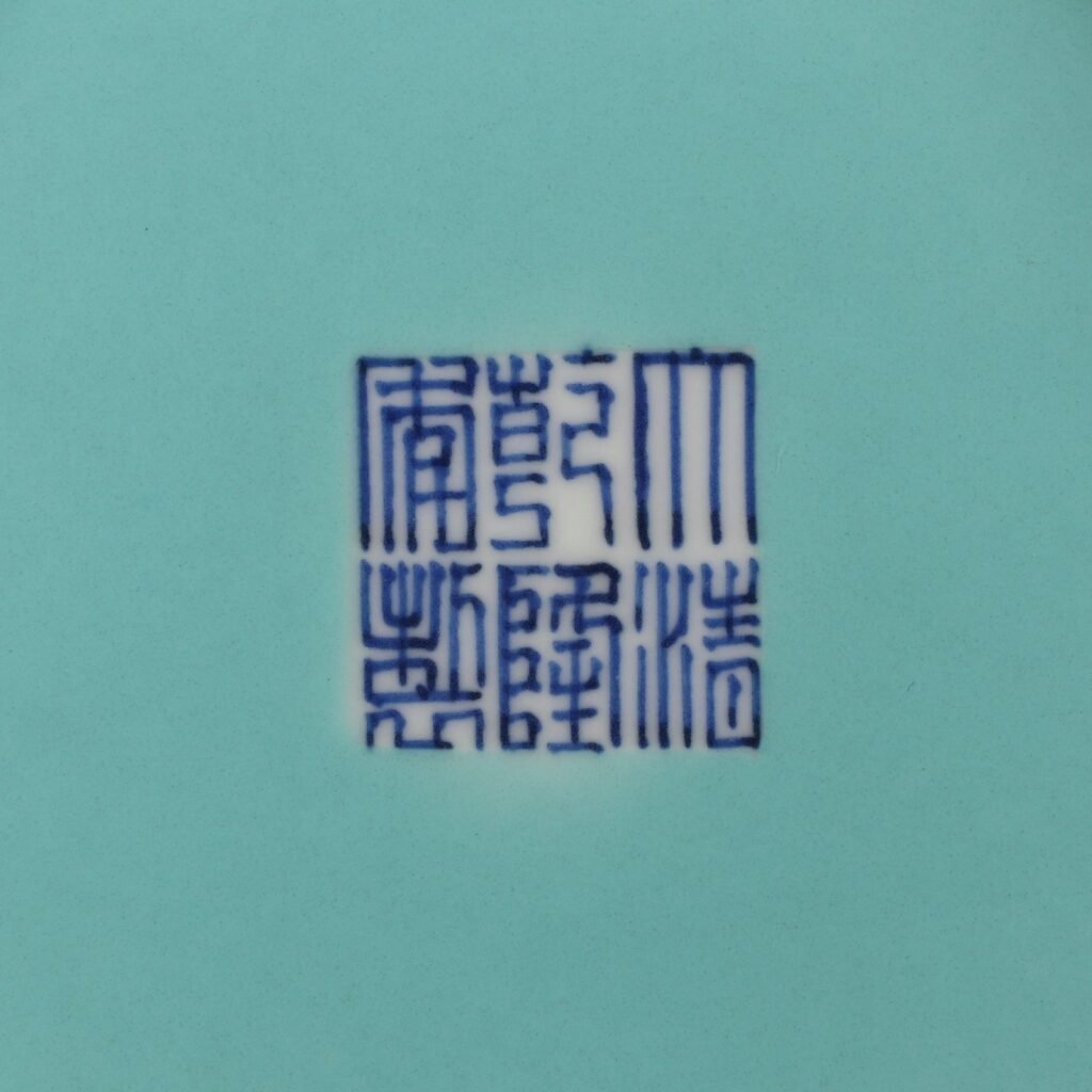 Qing Dynasty Qianlong Blue and white pastel landscape and figure amphora