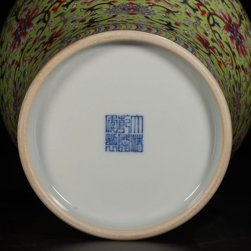 Qing Dynasty Qianlong pastel-yellow ground lotus lotus amphora