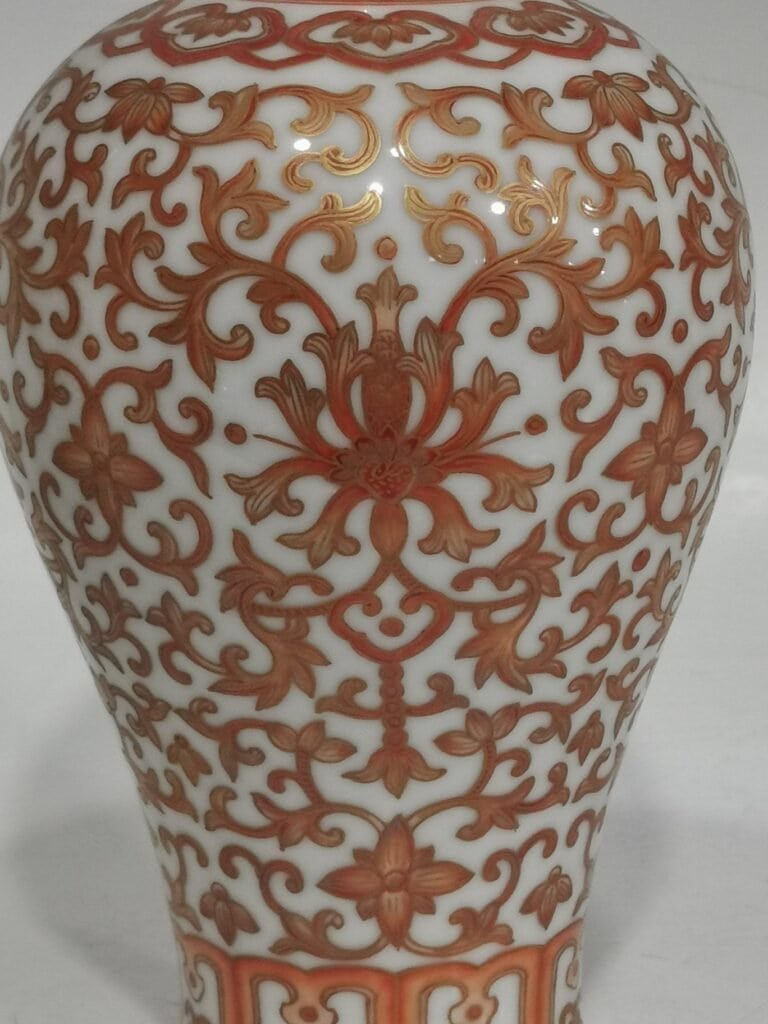 Qing Dynasty Guangxu plum vase with gilded branches