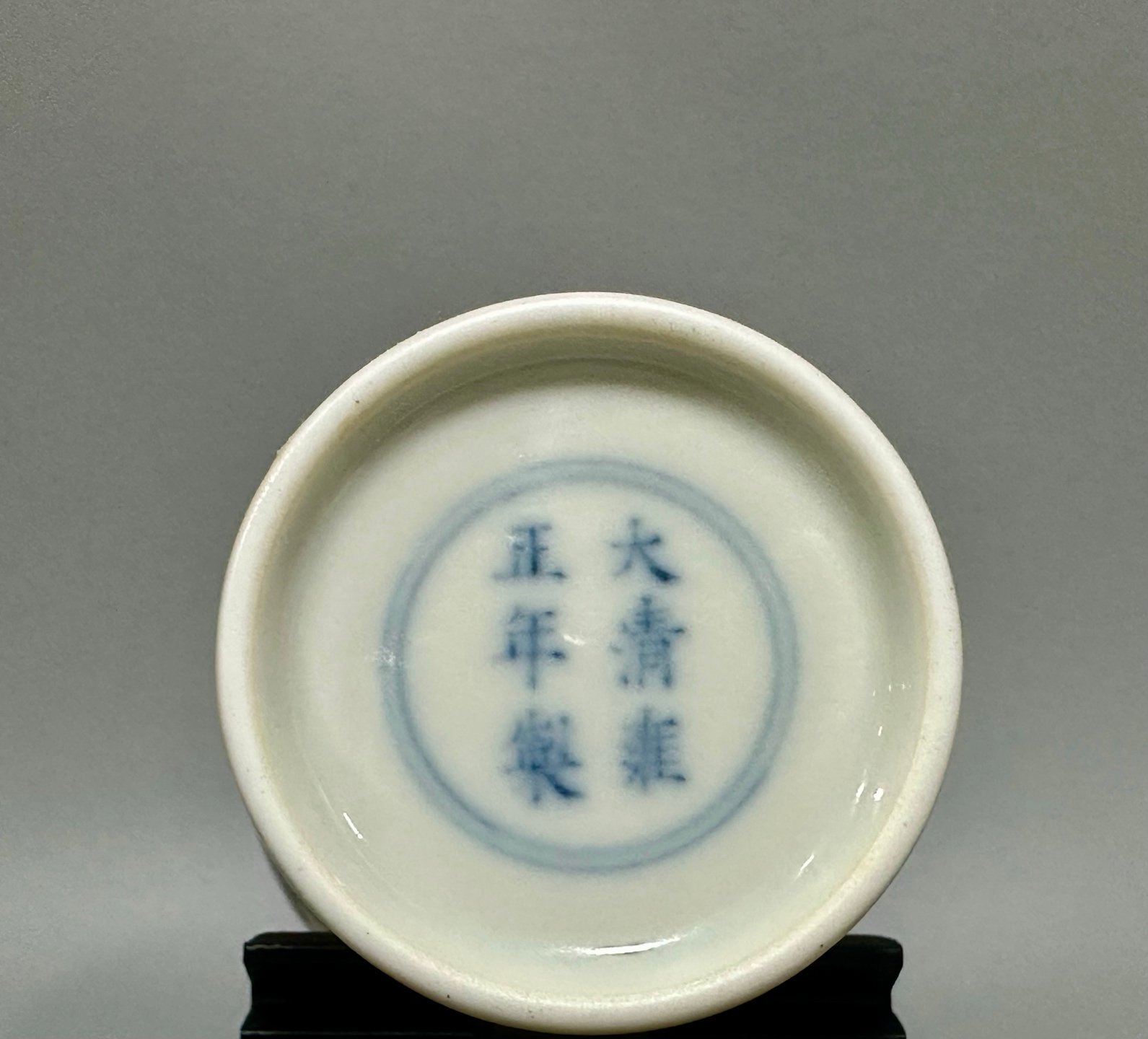 Qing Dynasty Yongzheng pastel plum vase
