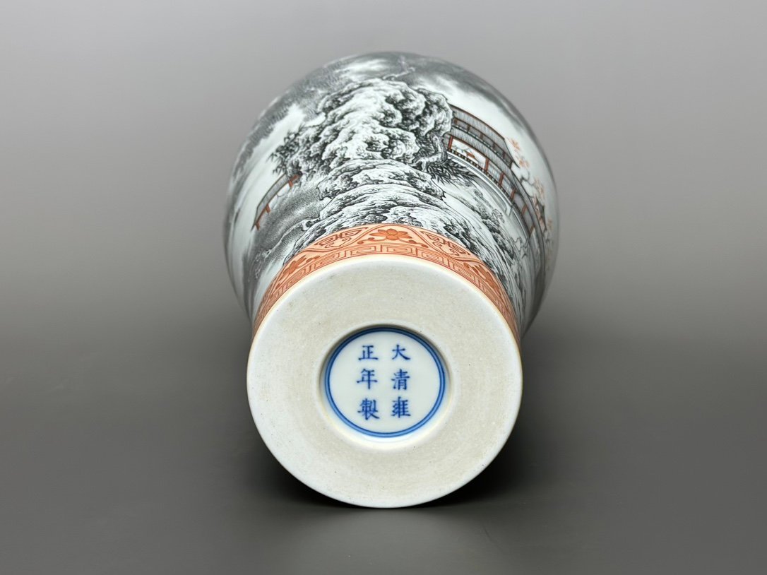 Qing Dynasty Yongzheng alum red and gold border plum vase