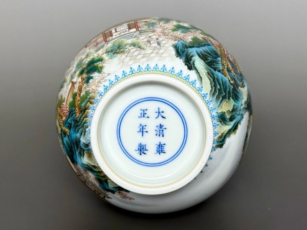 Qing Dynasty Yongzheng emerald greens on the edges poems about landscapes garlic bottle