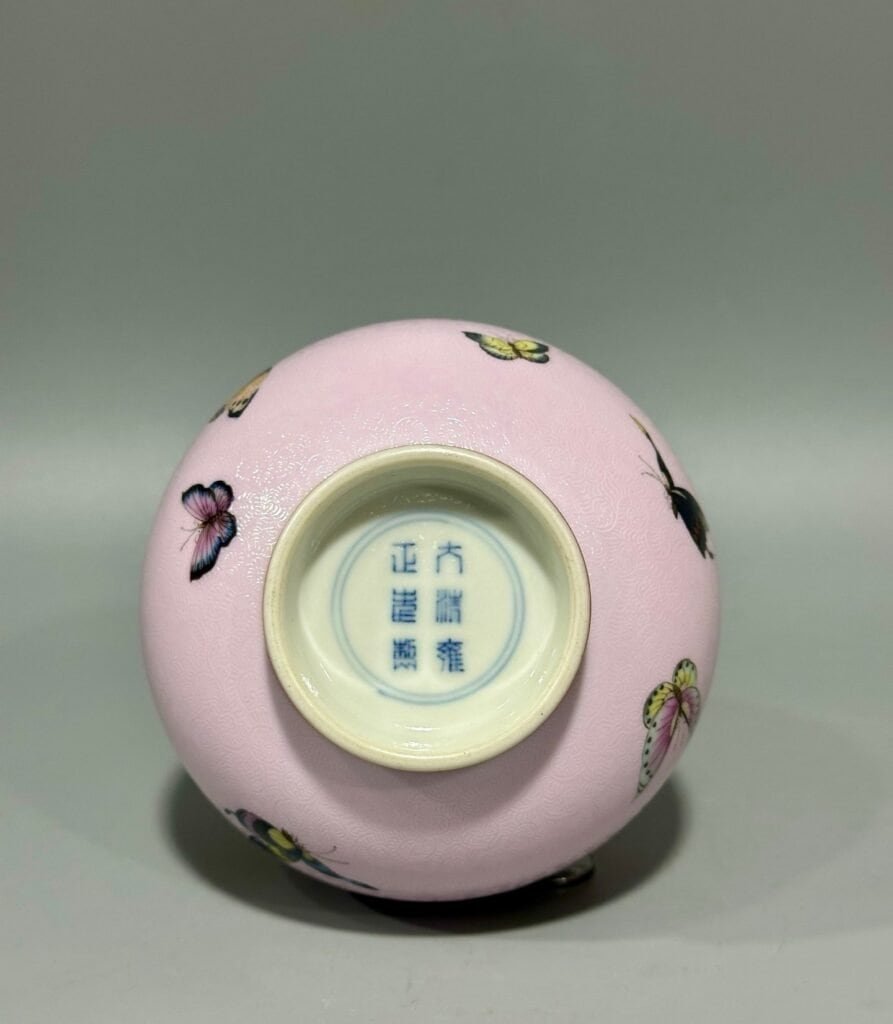 Qing Dynasty Yongzheng jade Fuchun vase