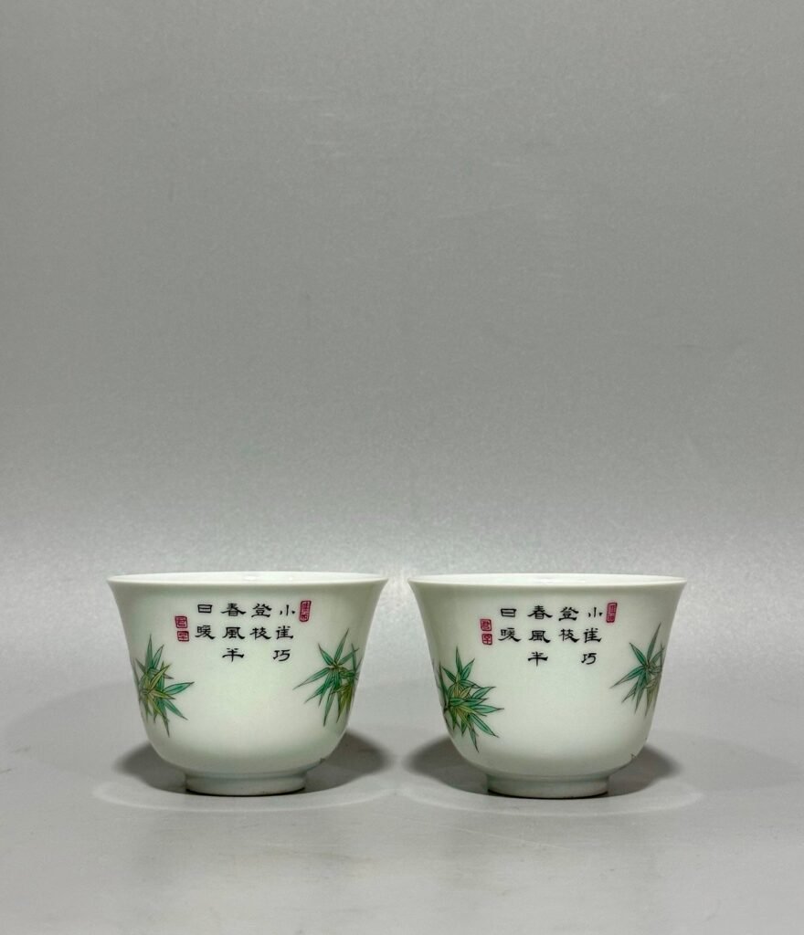 Qing Dynasty Yongzheng this enamel flower and bird cup