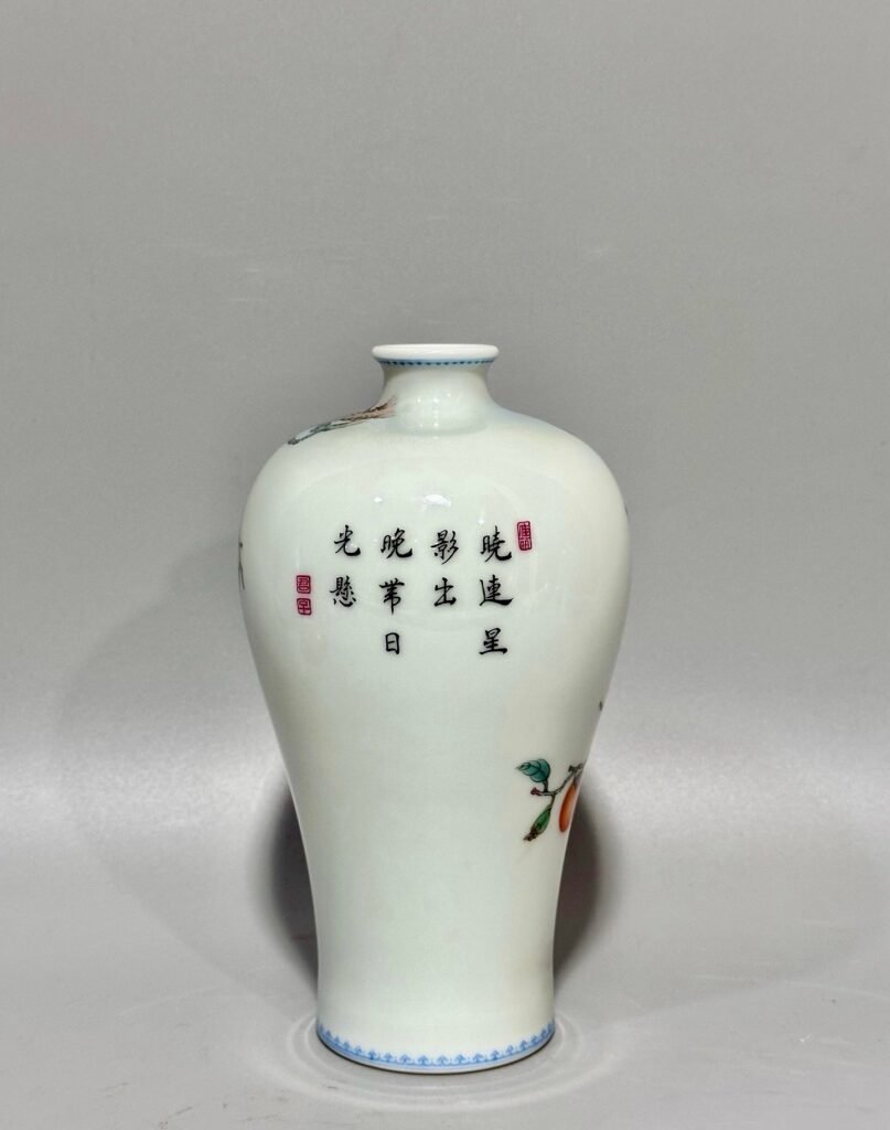 Qing Dynasty Yongzheng this enamel vase with flower