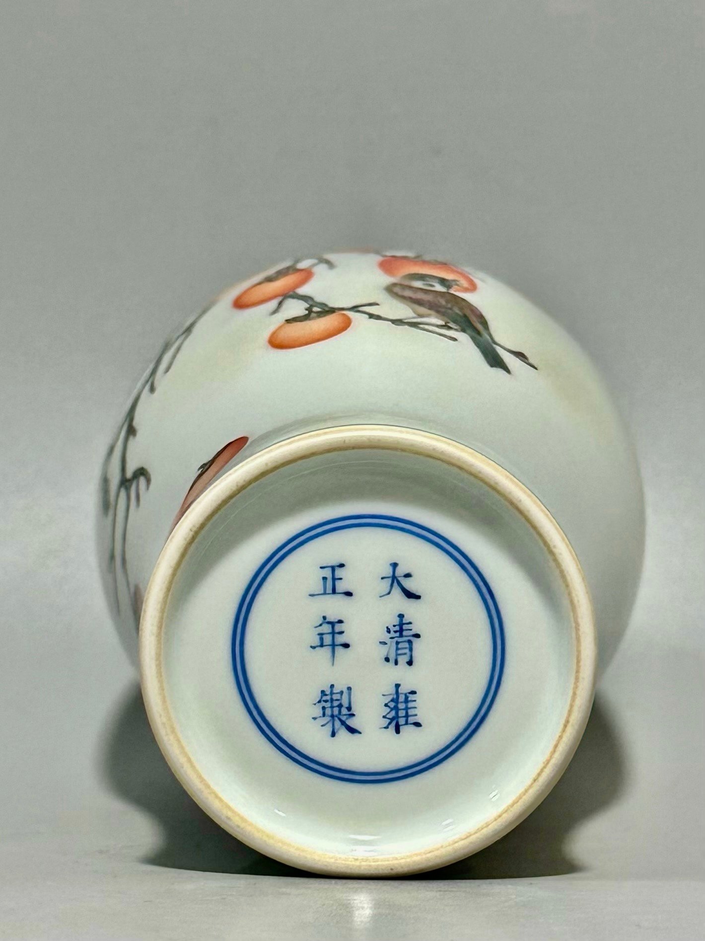 Qing Dynasty Yongzheng this enamel vase with flower