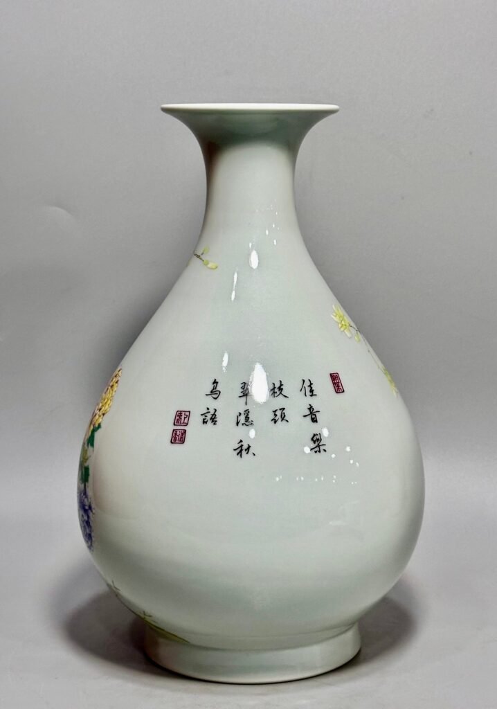 Qing Dynasty Yongzheng this enameled flower-and-bird jade spring vase