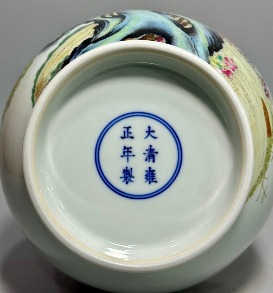Qing Dynasty Yongzheng this enameled flower-and-bird jade spring vase