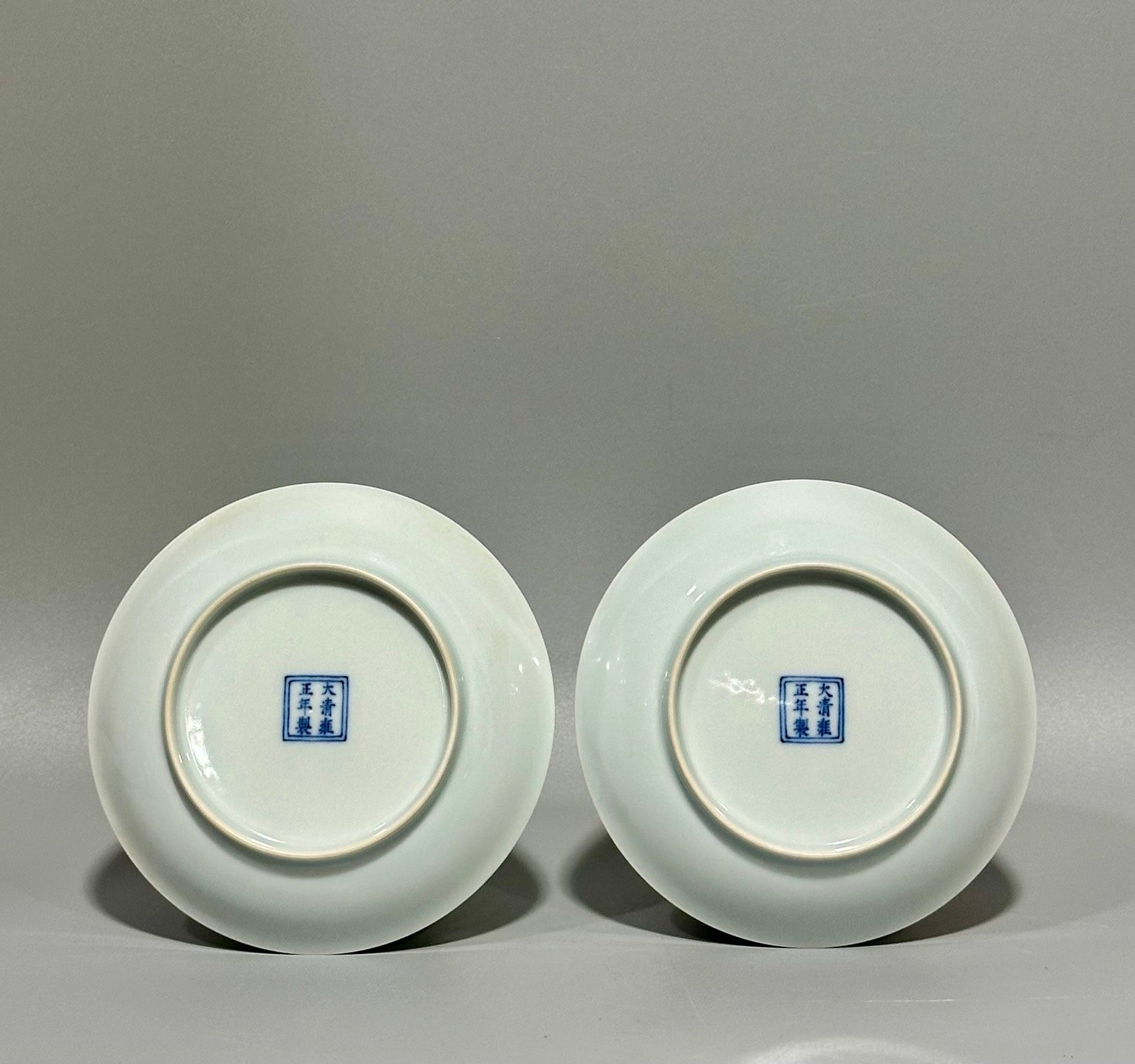 Qing Dynasty Yongzheng this enamel plate