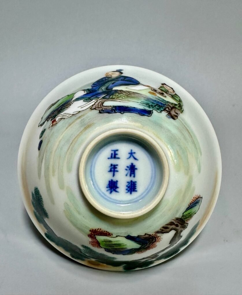 Qing Dynasty Yongzheng this pastel cup