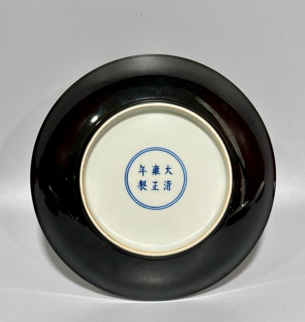 Qing Dynasty Yongzheng this pastel magpie plate