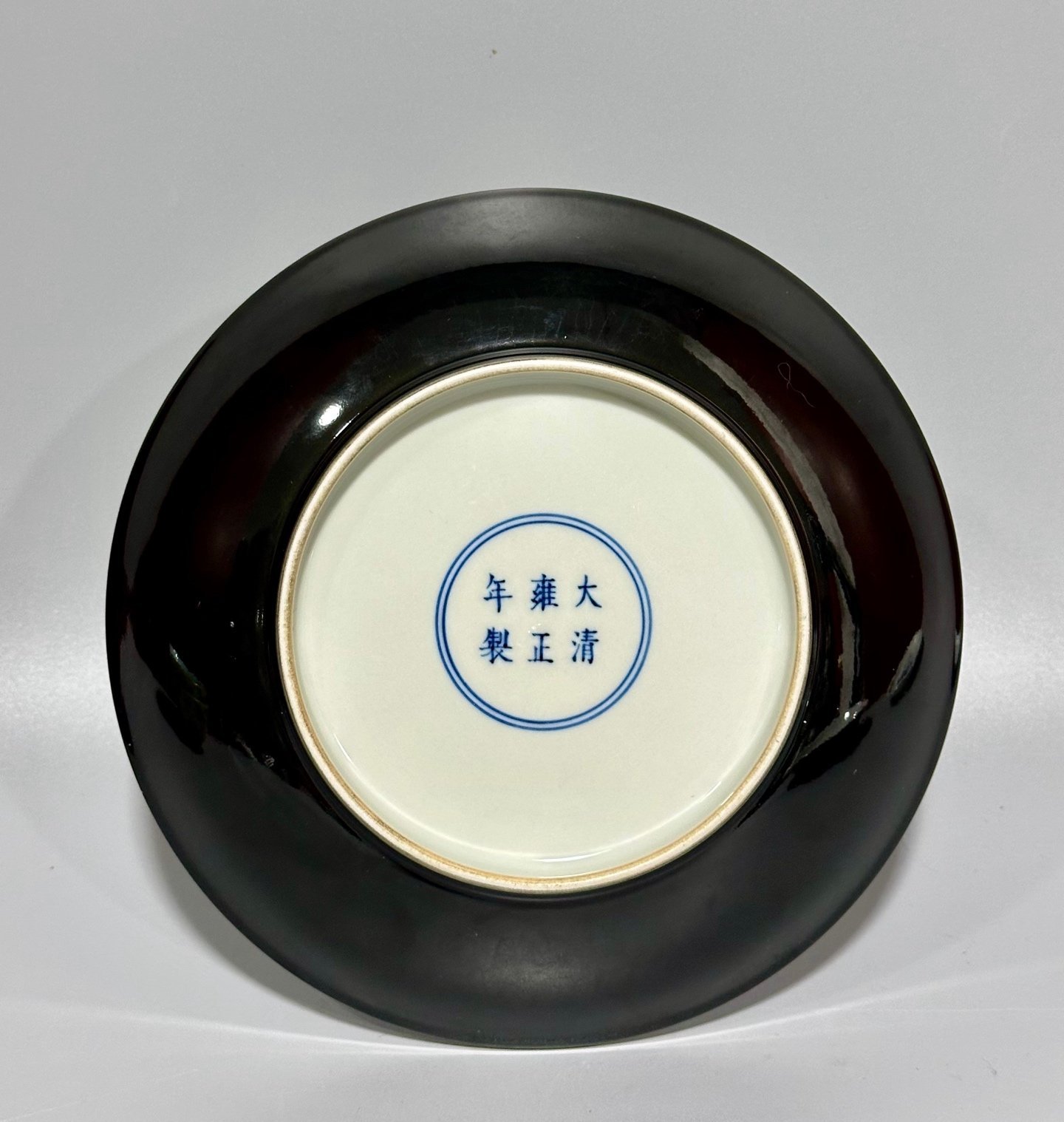 Qing Dynasty Yongzheng this pastel magpie plate