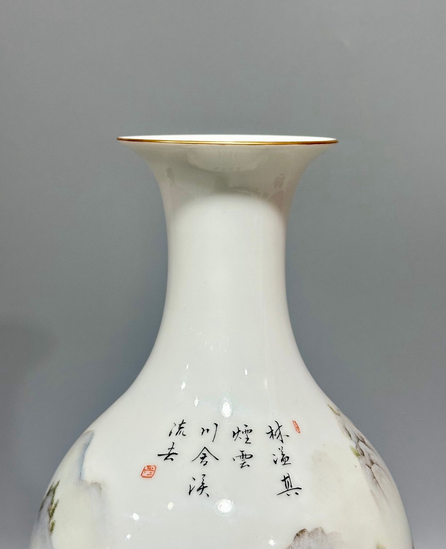 Qing Dynasty Yongzheng this pastel olive vase
