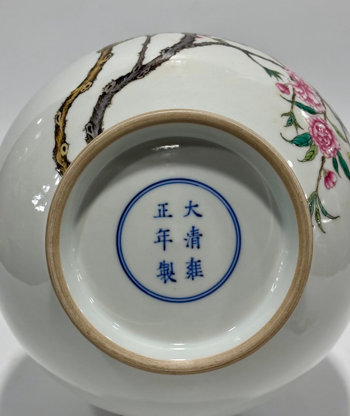 Qing Dynasty Yongzheng this pastel plum blossom vase