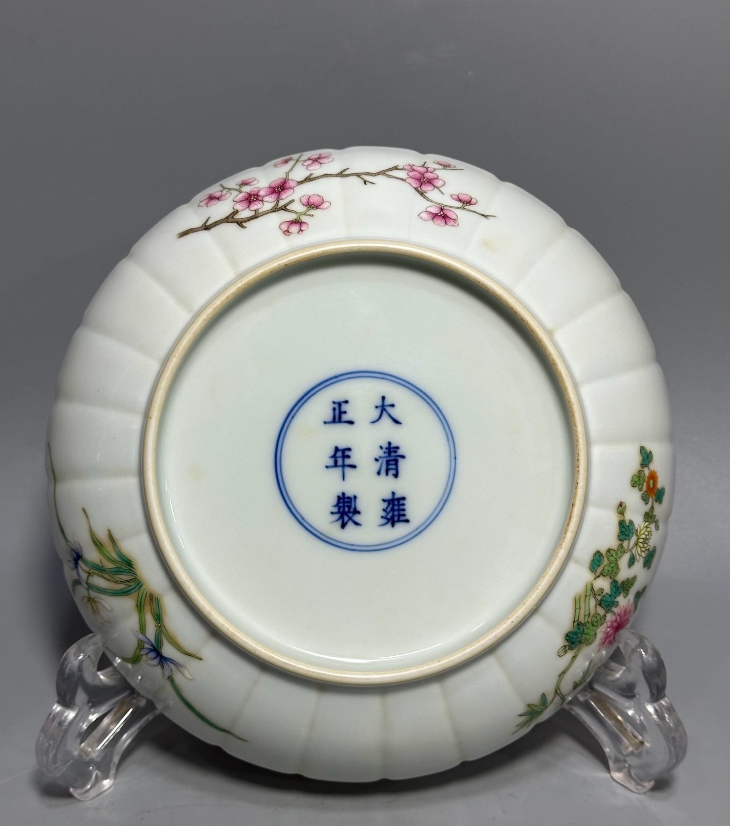 Qing Dynasty Yongzheng pink-colored butterfly plate