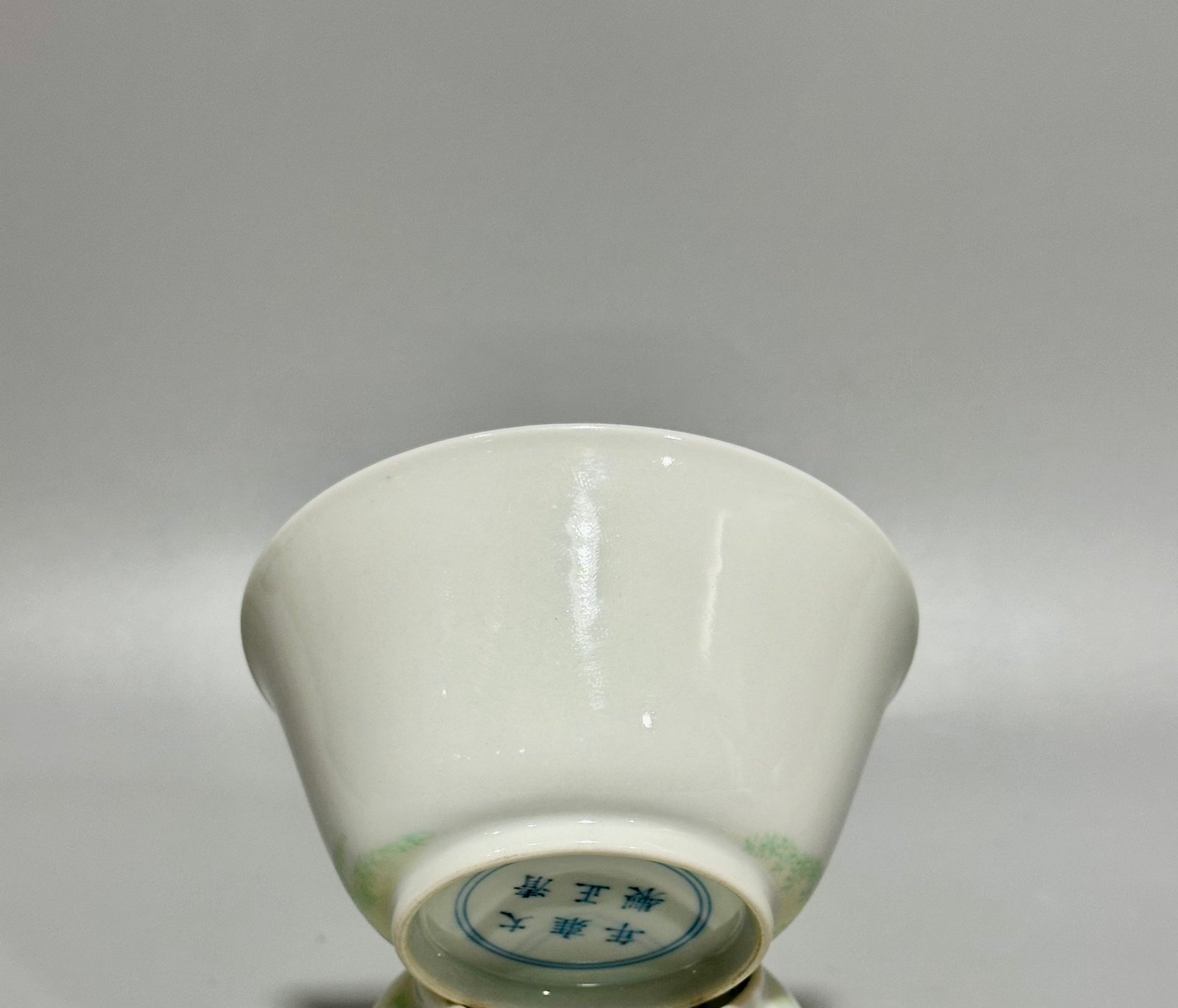 Qing Dynasty Yongzheng the pastel chicken cup