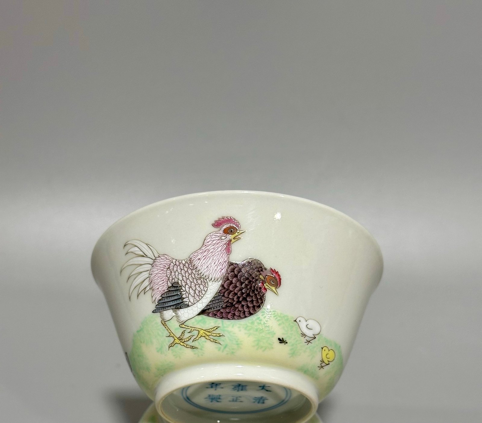 Qing Dynasty Yongzheng the pastel chicken cup