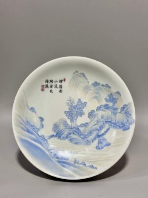 Qing Dynasty Yongzheng this is landscape dish Burner of green material plate