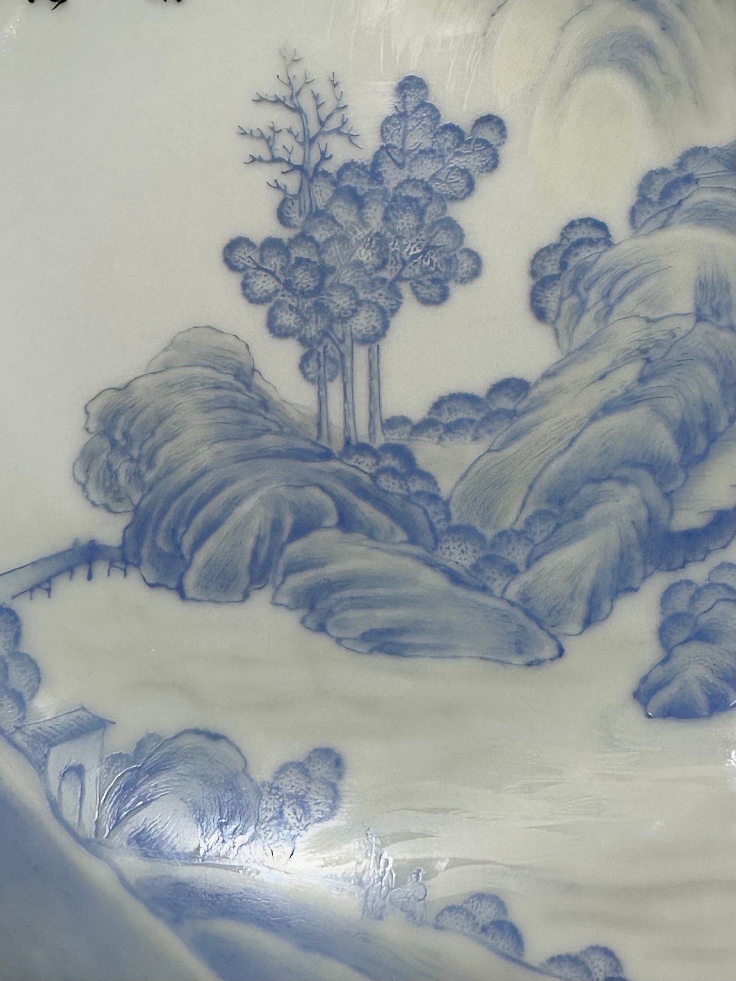 Qing Dynasty Yongzheng this is landscape dish Burner of green material plate