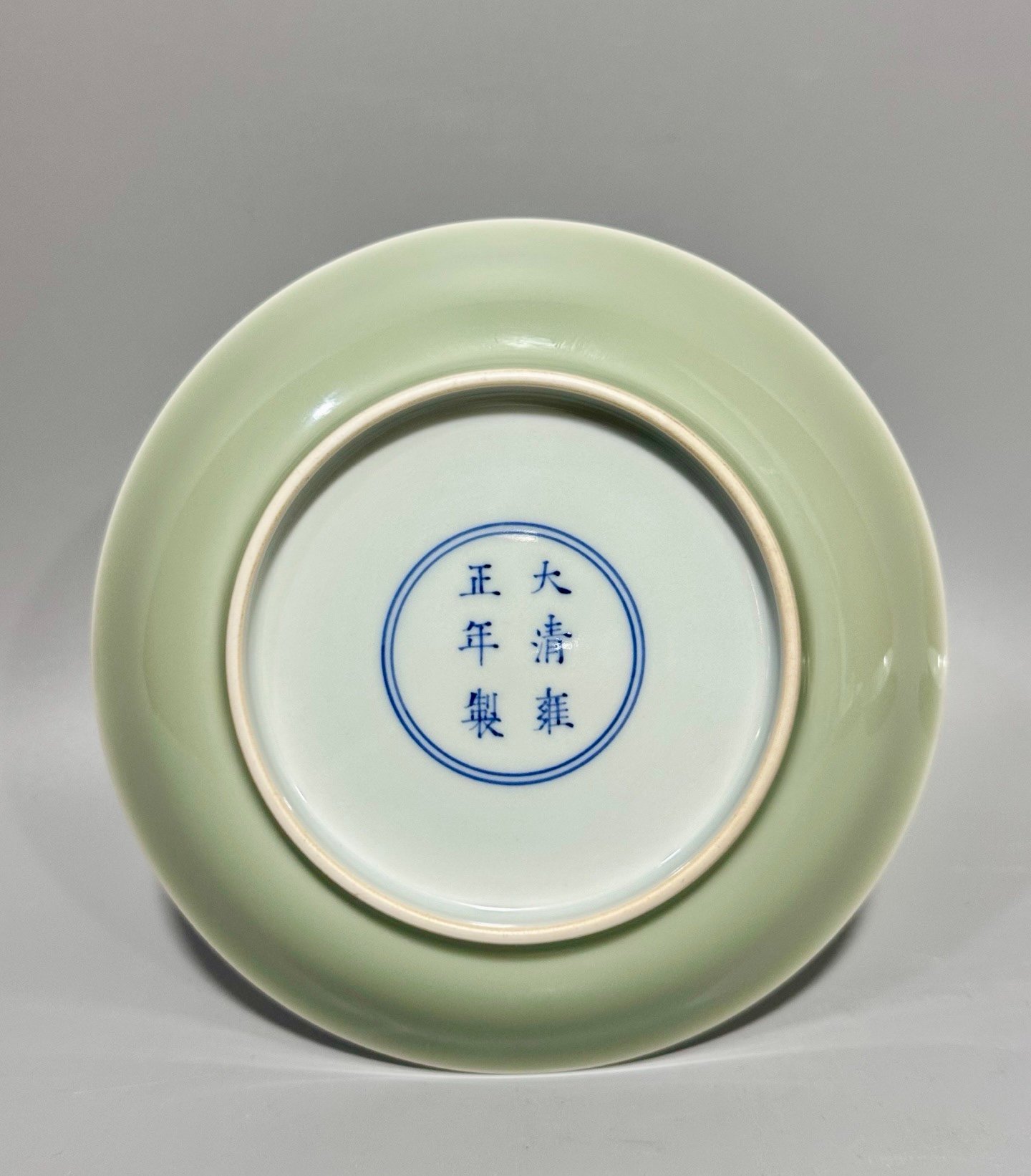 Qing Dynasty Yongzheng this is landscape dish Burner of green material plate