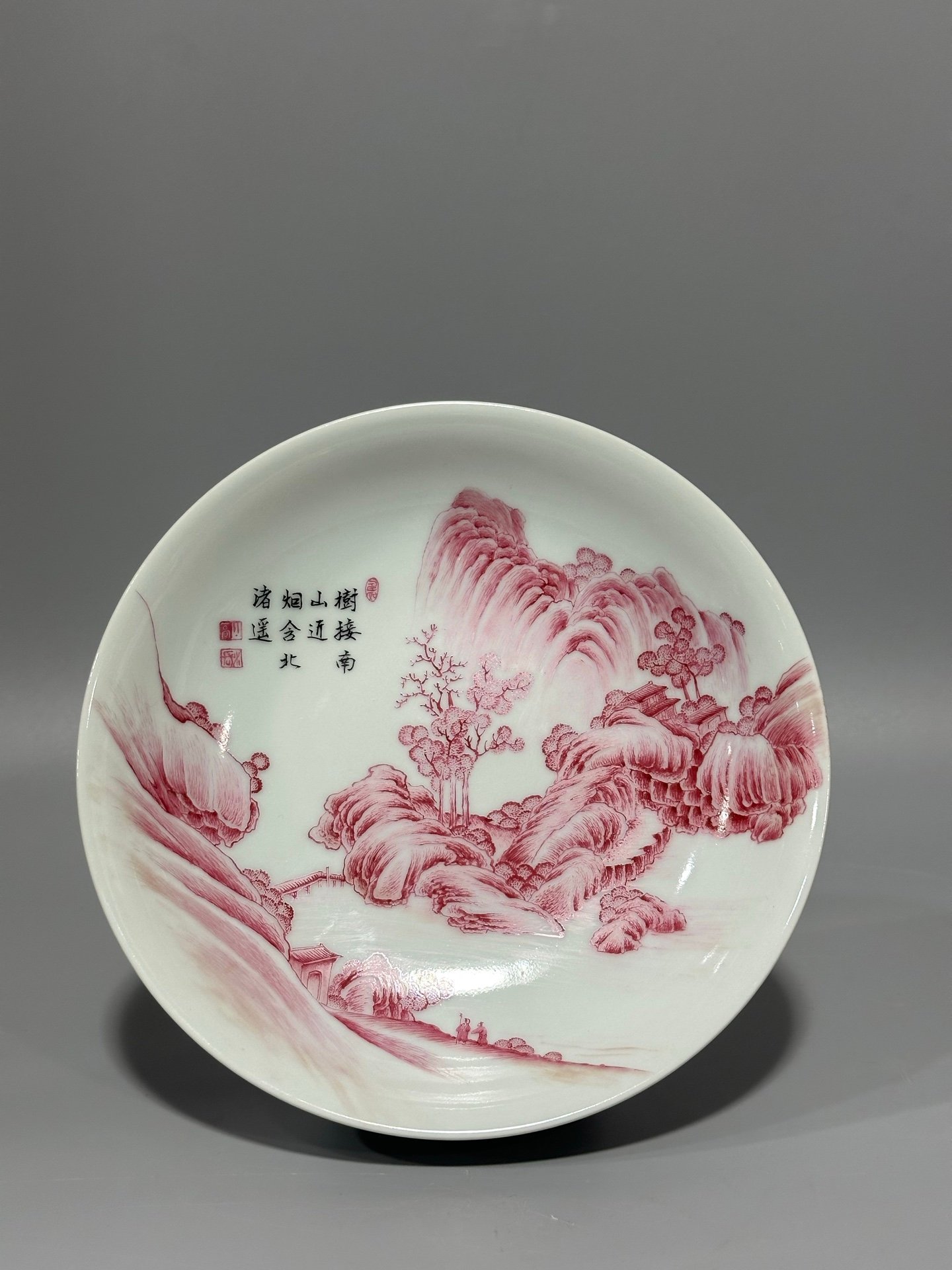 Qing Dynasty Yongzheng rouge red plate