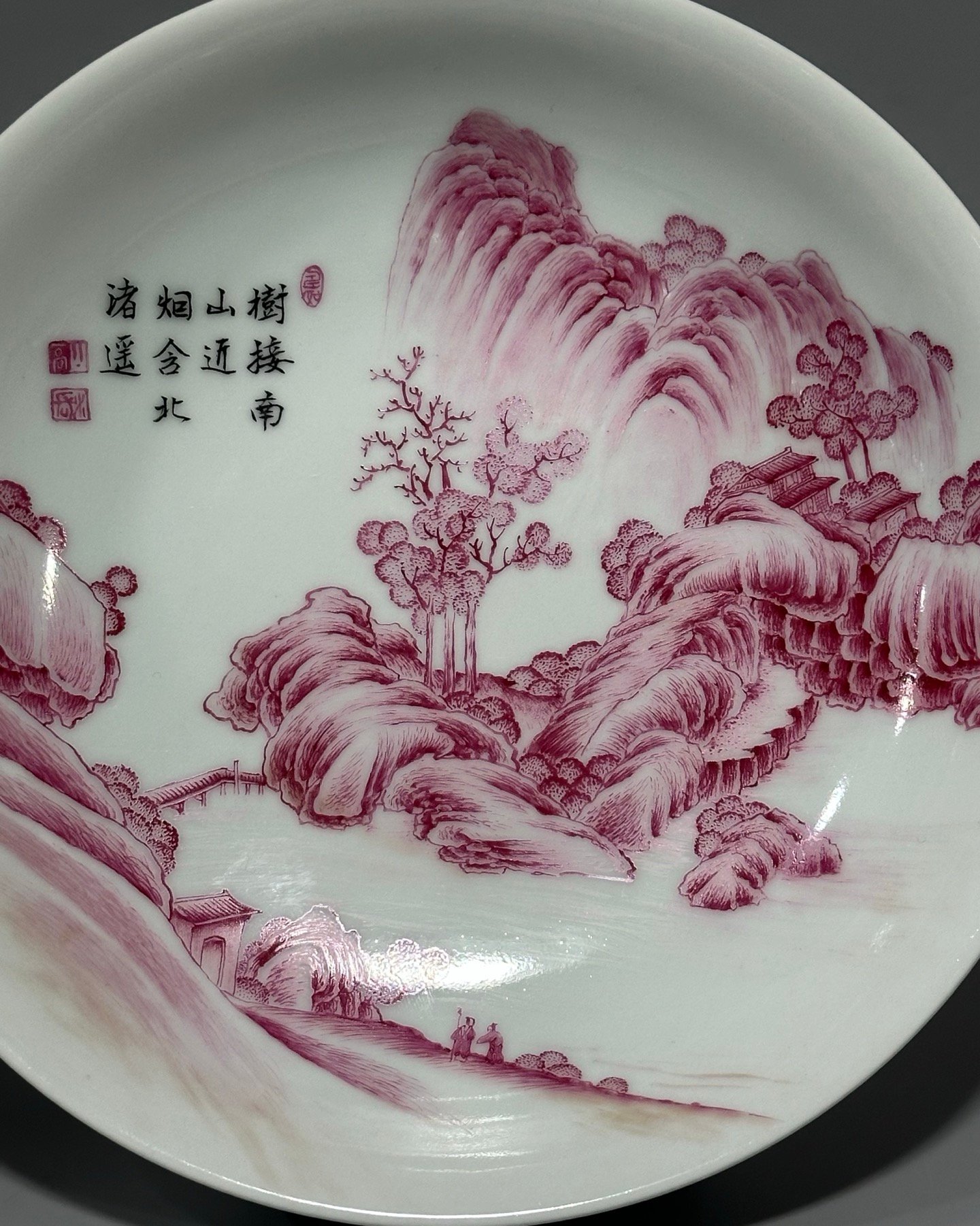Qing Dynasty Yongzheng rouge red plate