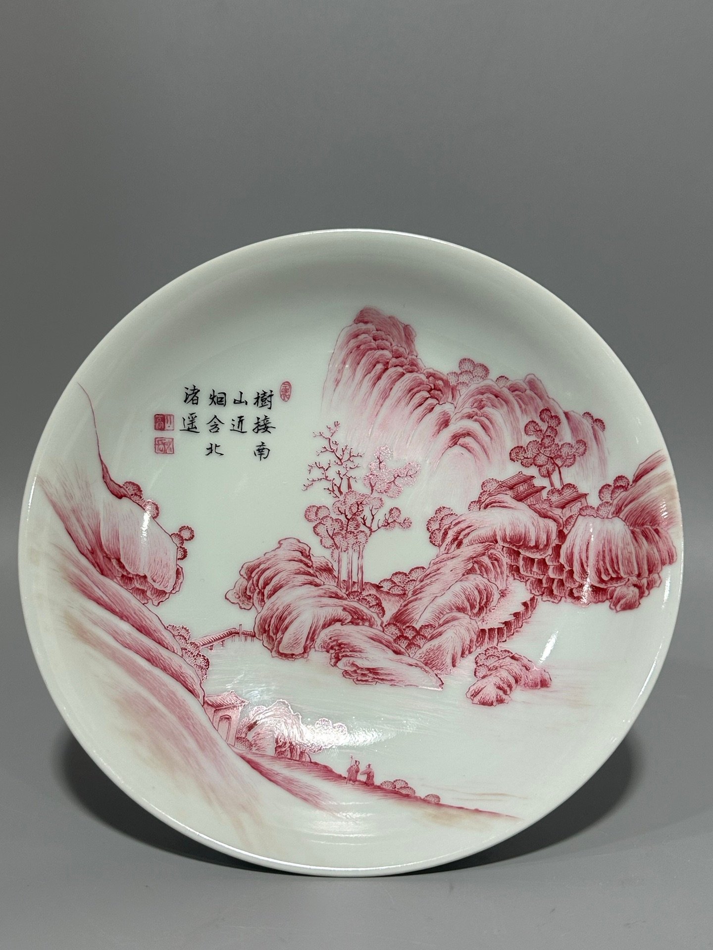 Qing Dynasty Yongzheng rouge red plate