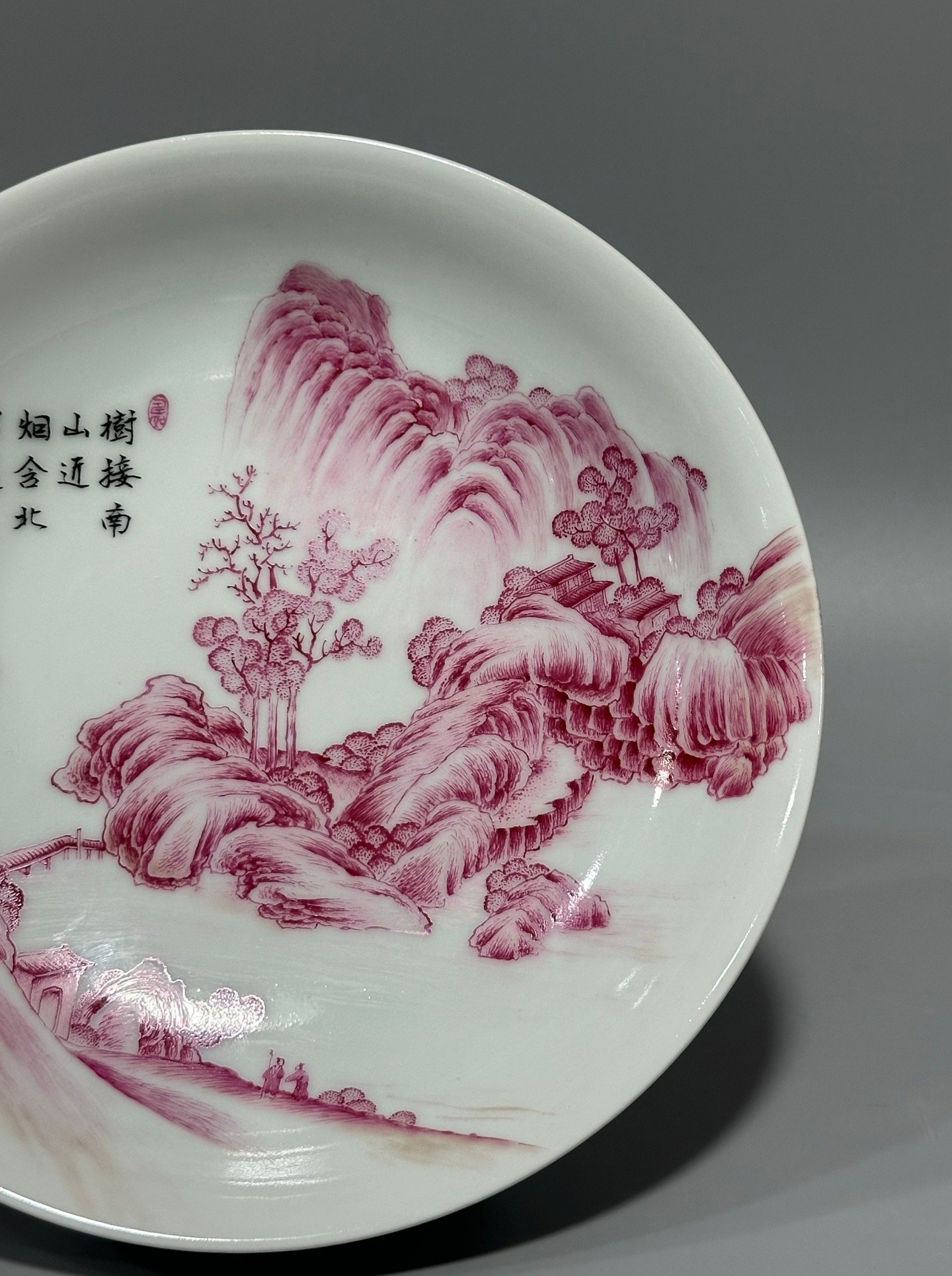 Qing Dynasty Yongzheng rouge red plate