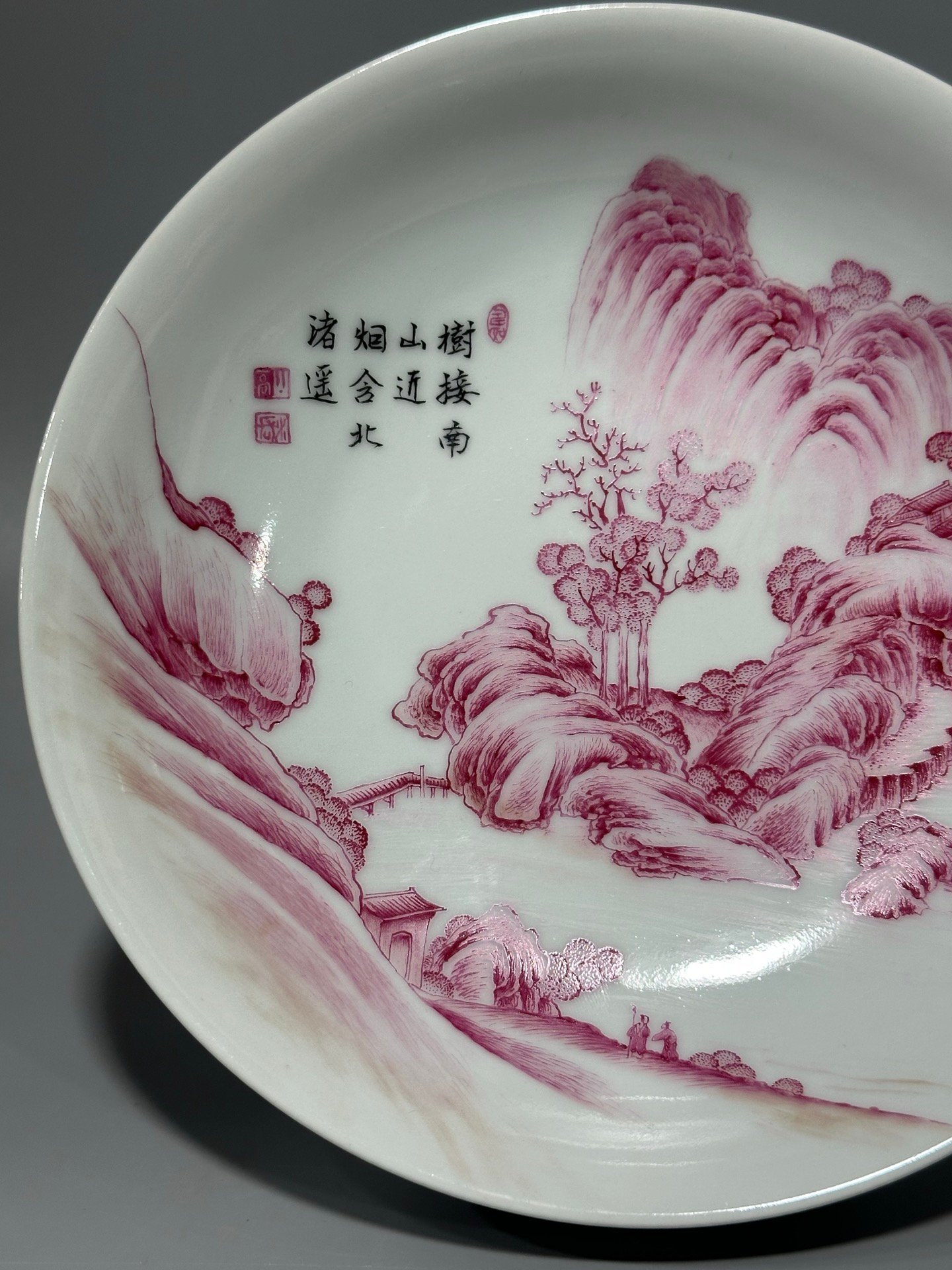Qing Dynasty Yongzheng rouge red plate