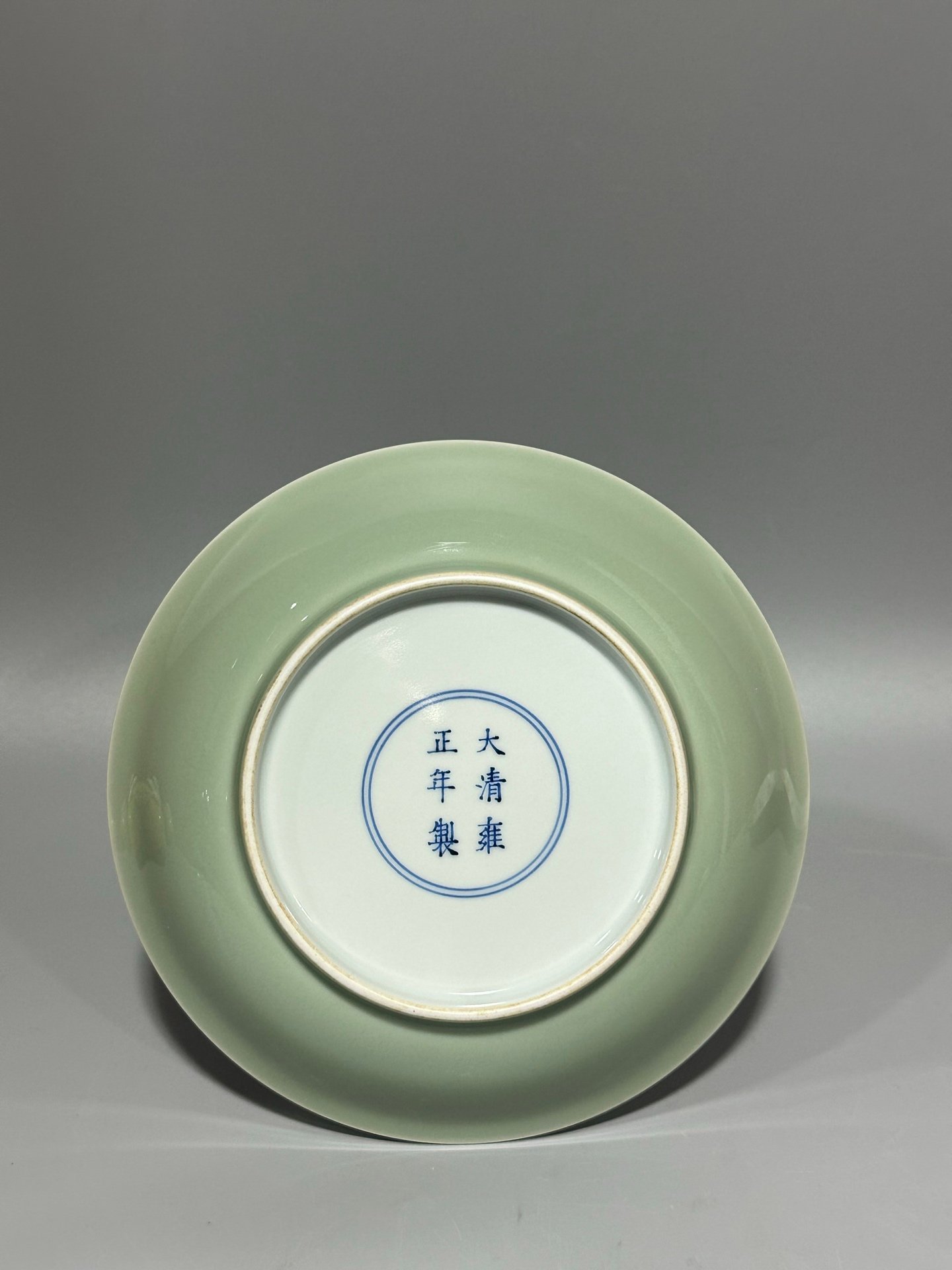 Qing Dynasty Yongzheng rouge red plate
