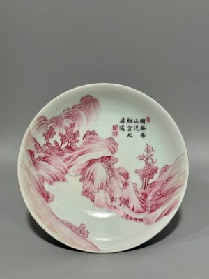 Qing Dynasty Yongzheng rouge red poetry