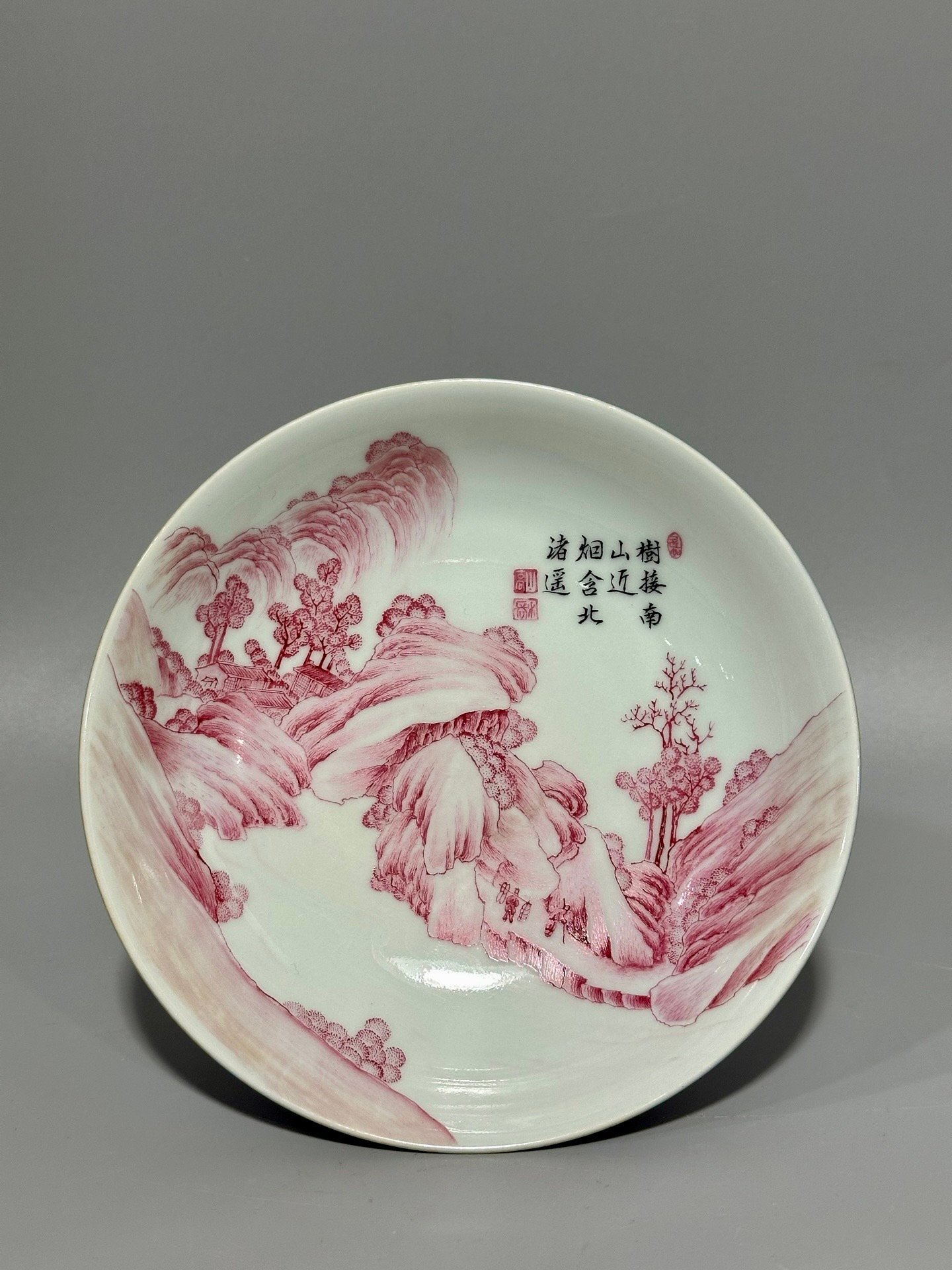 Qing Dynasty Yongzheng rouge red poetry