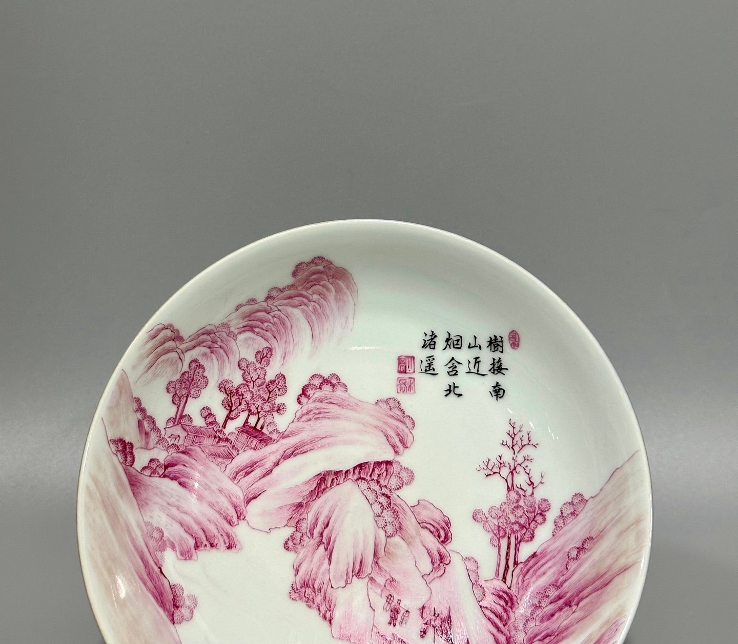 Qing Dynasty Yongzheng rouge red poetry
