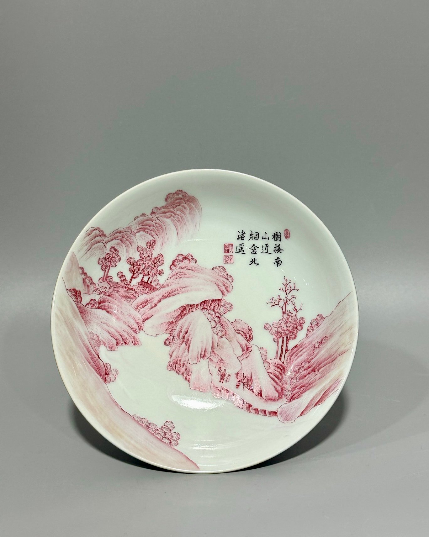 Qing Dynasty Yongzheng rouge red poetry