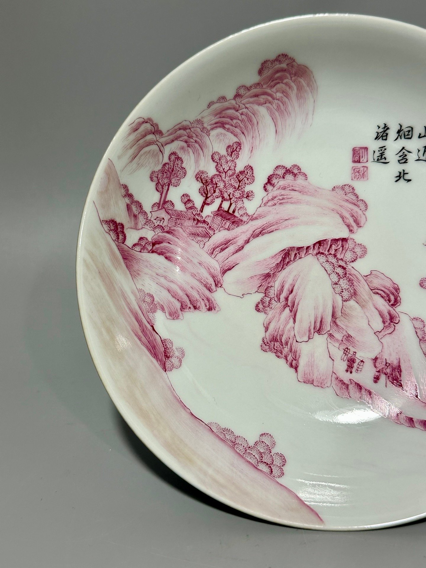 Qing Dynasty Yongzheng rouge red poetry