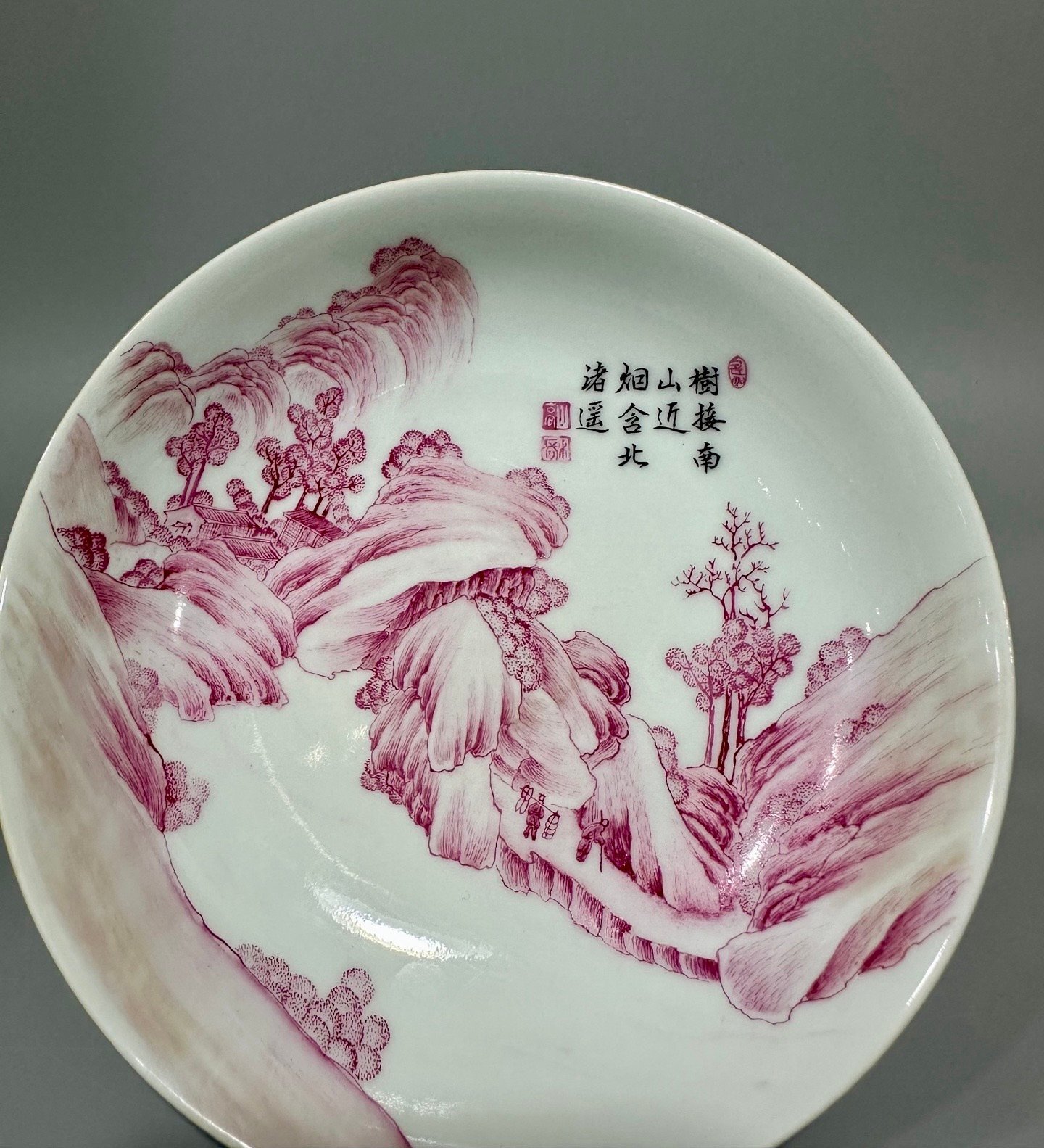 Qing Dynasty Yongzheng rouge red poetry